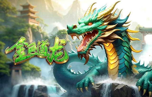 深圳青年人官方：小李子(深圳)足球装备正式成为印号服务商