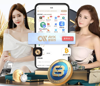 苏格兰主帅：日本是支顶级球队，我们的表现有时还算可以