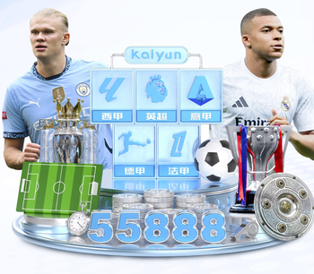 官方：门兴23岁中场赖茨将于夏窗加盟RB莱比锡，合同至2031年