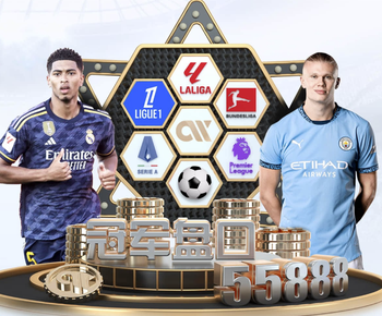 解说晒马德鲁加手球视频：应判点球，但主裁判无反应VAR也没介入