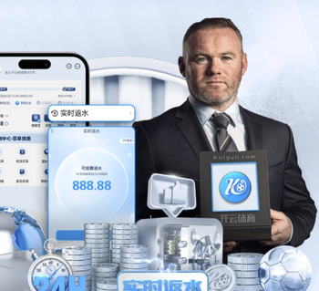 深圳青年人官方：小李子(深圳)足球装备正式成为印号服务商