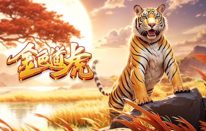 佩杜拉：在最近几个小时里，德泽尔比已经向热刺敞开了大门