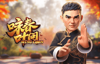 热刺球迷组织推迟抗议活动，专注于在保级大战中支持球队