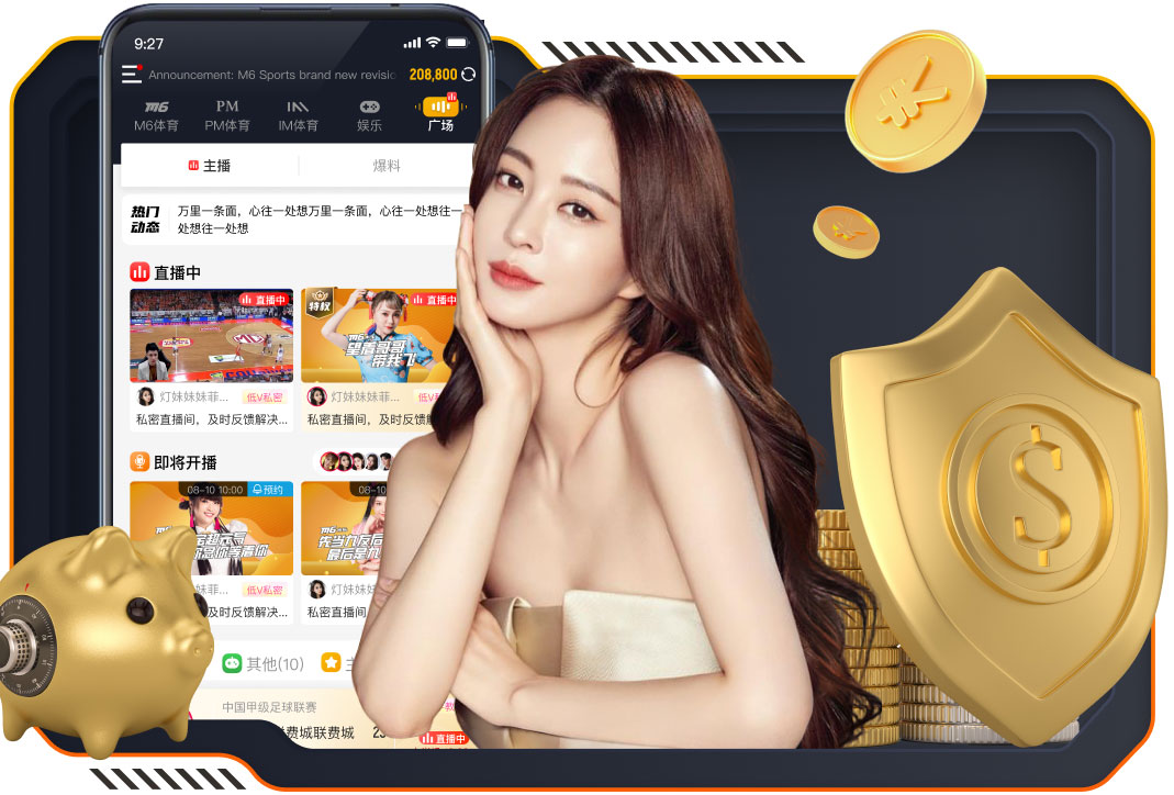 04月17日 欧联杯1/4决赛 塞尔塔vs弗赖堡 全场录像回放