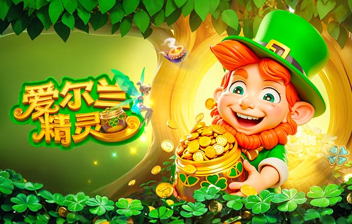 意媒：塔雷已约定与莱万经纪人会面，伊布也希望他能加盟米兰