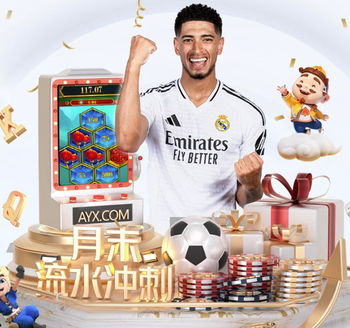 鲁尼：道曼可能上着学就成英超冠军了，为了中考他可能会少上场