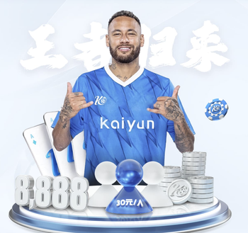 记者：曼城对阵皇马赛前未安排公开训练，球员们今日休息