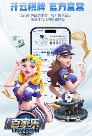 沙特媒体：亚冠二级联赛1/4决赛和半决赛或将采用单场淘汰制