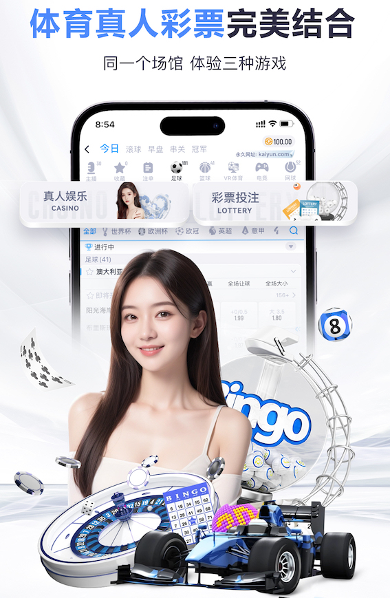 东道主来势汹汹！澳大利亚女足26人名单中有23人来自欧美联赛