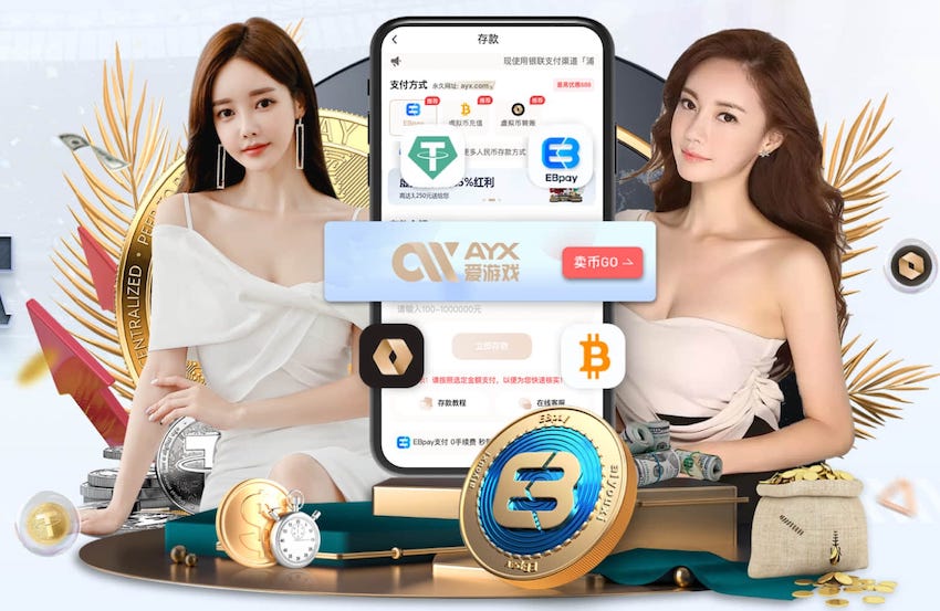 桥冈大树谈防凯恩：必须提前一两步去预判，用头脑战胜对手