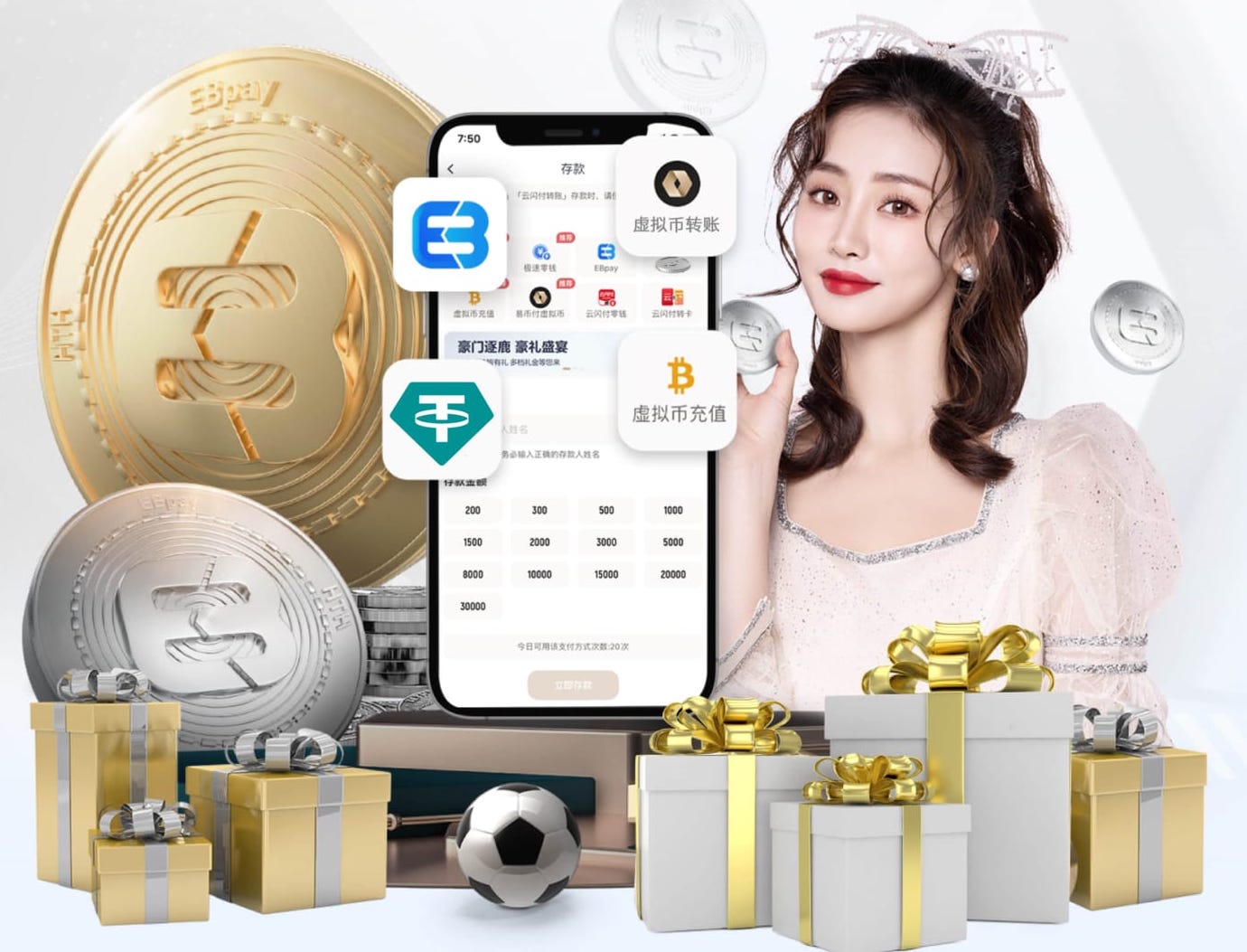 队报：巴黎推客战切尔西高价套餐最贵2900欧，引球迷强烈不满