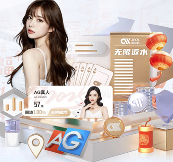 2026怡宝中超联赛第3轮 青岛海牛vs浙江队 票务公告