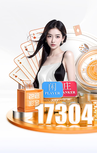 安帅：足球变化之大令人难以置信 球员比20年前更难展现自身才华