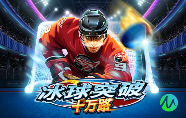 巴萨VS纽卡欧冠1/8决赛裁判：法国裁判组领衔，主裁判弗朗索瓦